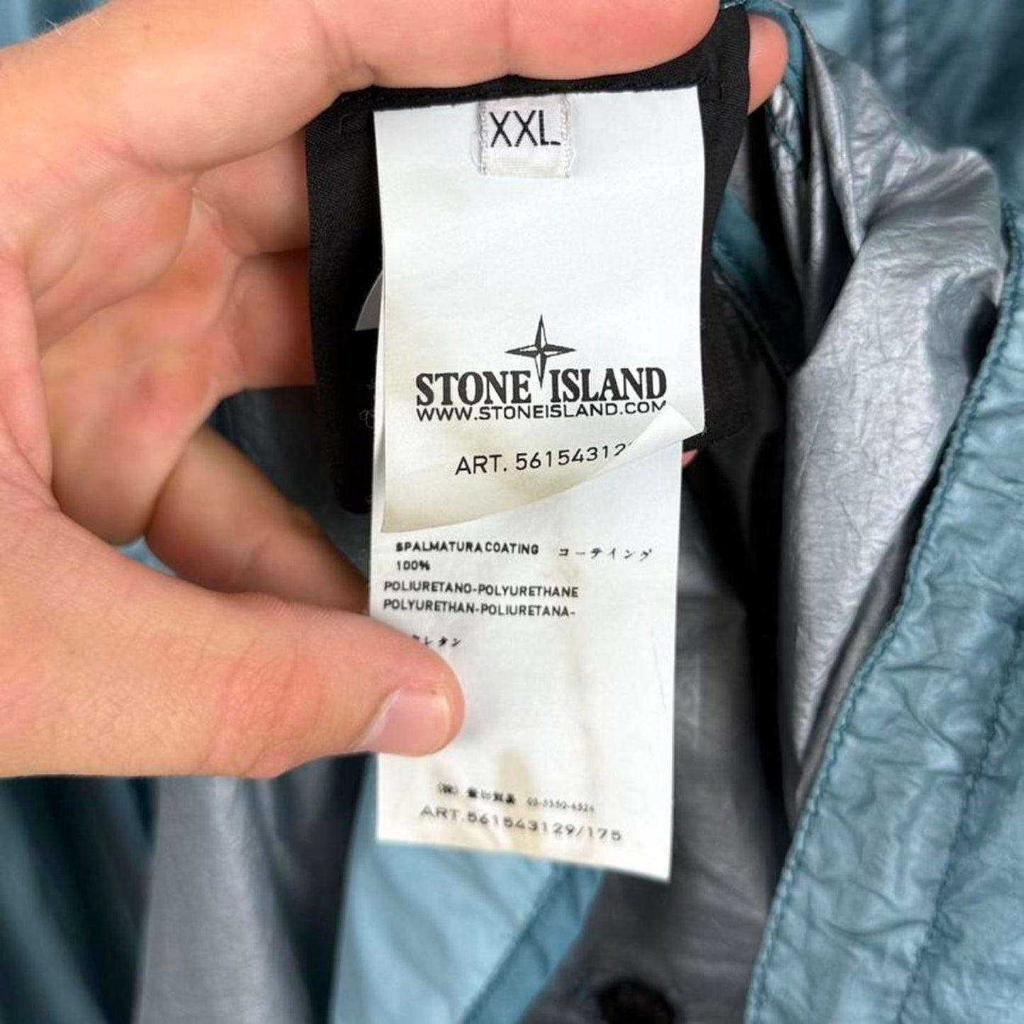 Electric Blue Stone Island LAMY ‘hyperlight’ Jacket (XXL)