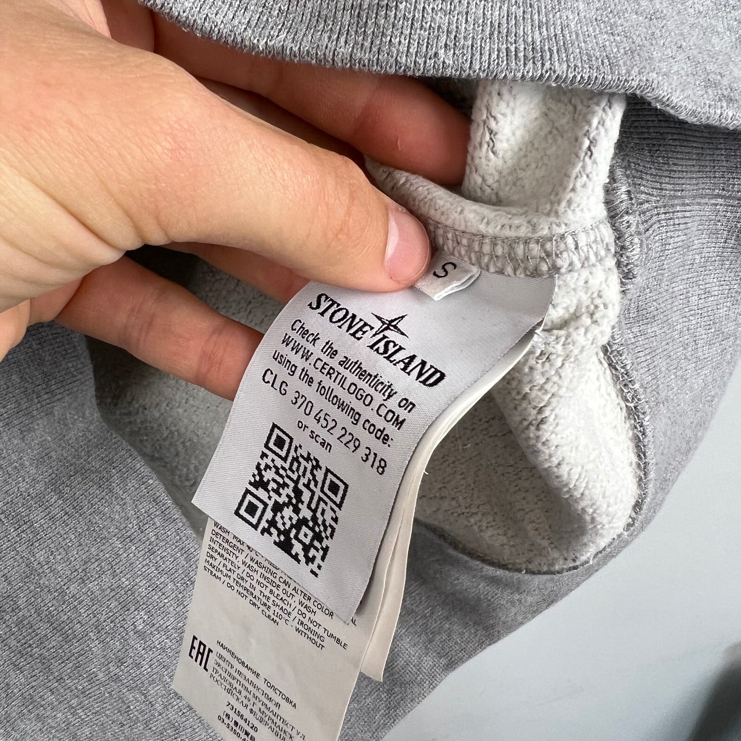Stone Island Pullover Hoodie (S)