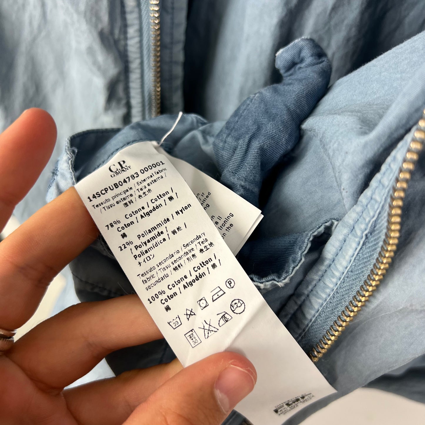 CP Company Windbreaker (M)
