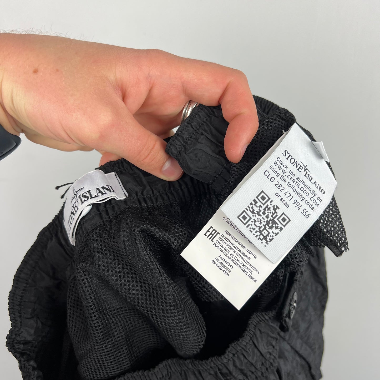Stone Island Compass Swim Shorts