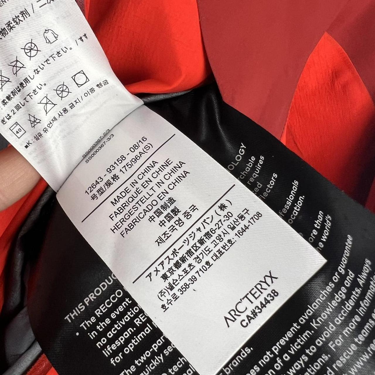 Arcteryx Sabre Ski Jacket (S/M)