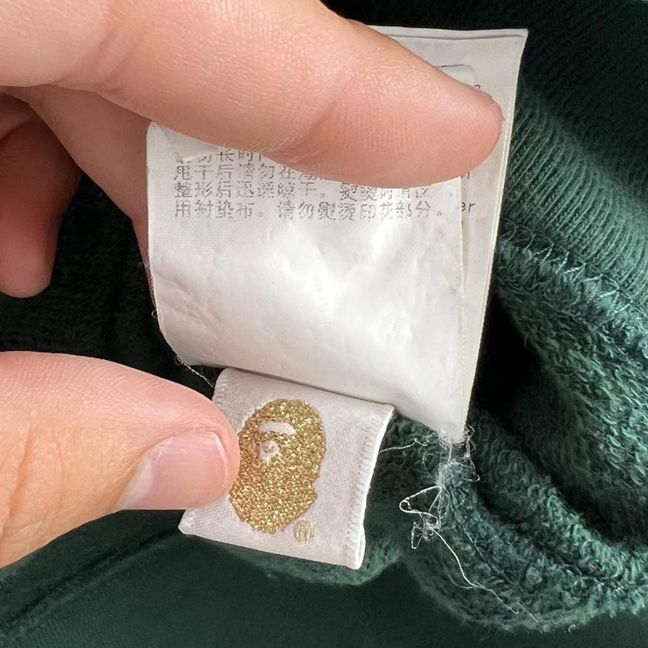 Bape Full Zip Hoodie (S/M)