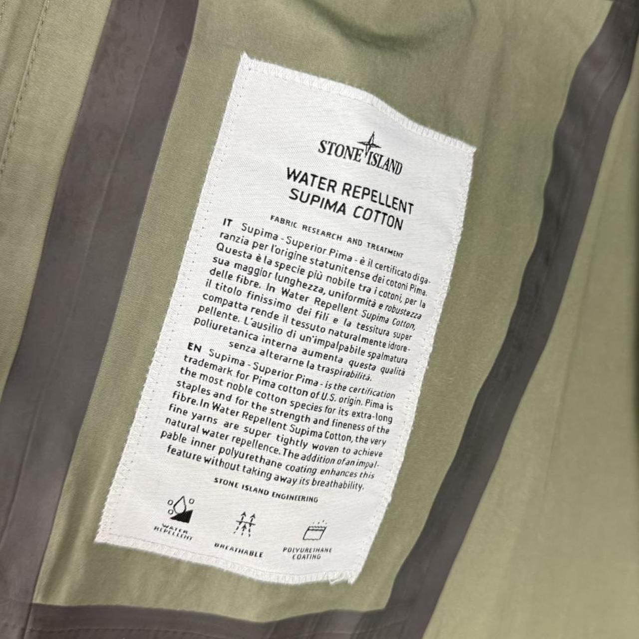 Stone Island Water Repellent Supima Cotton Jacket (S/M)