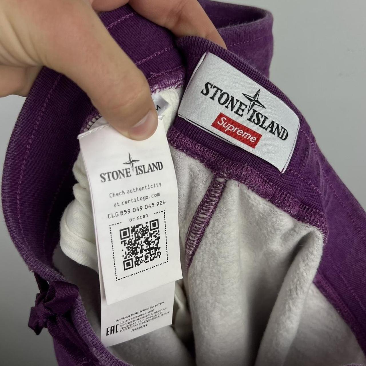 Stone Island x Supreme Joggers (M)