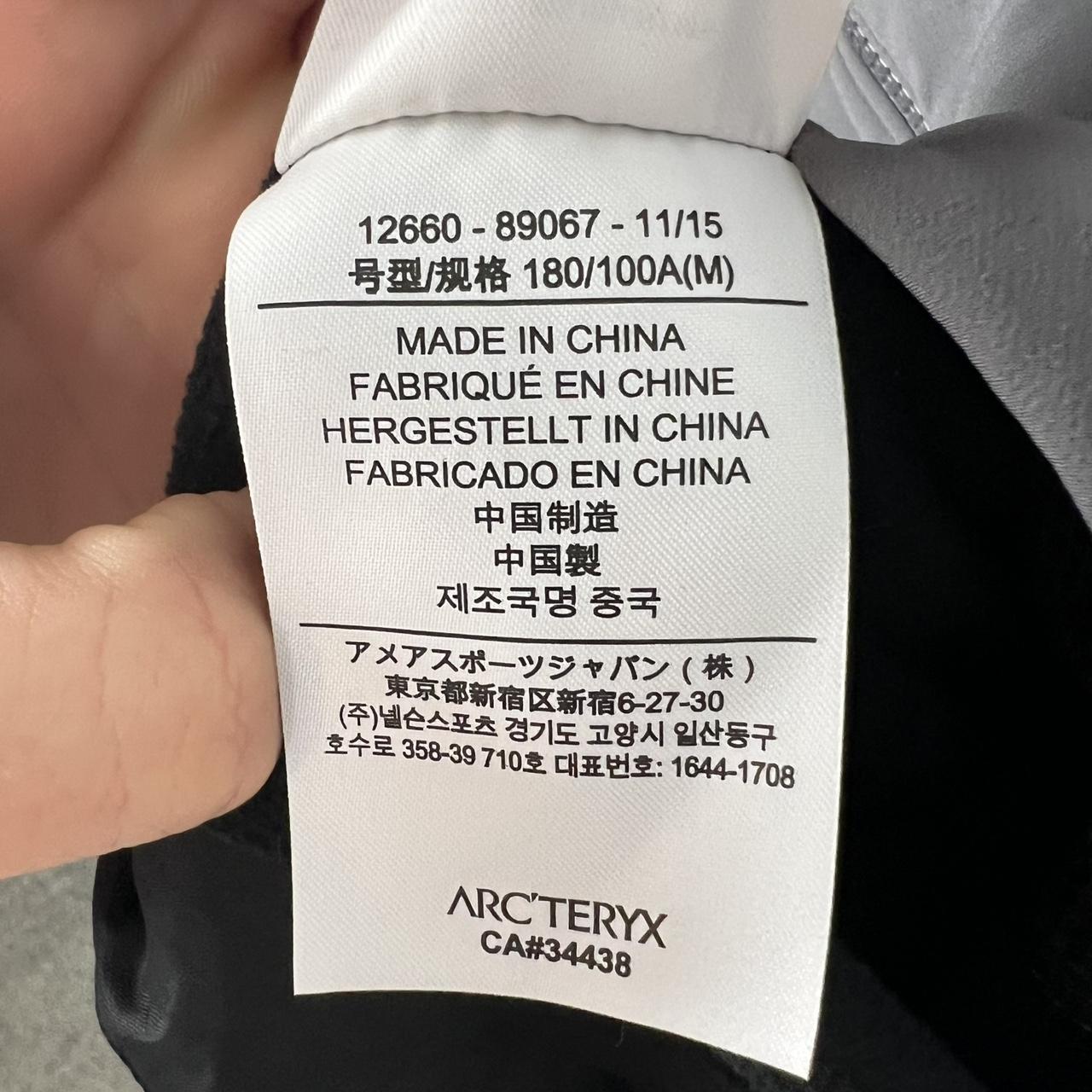 Arcteryx Gamma MX Jacket (L)