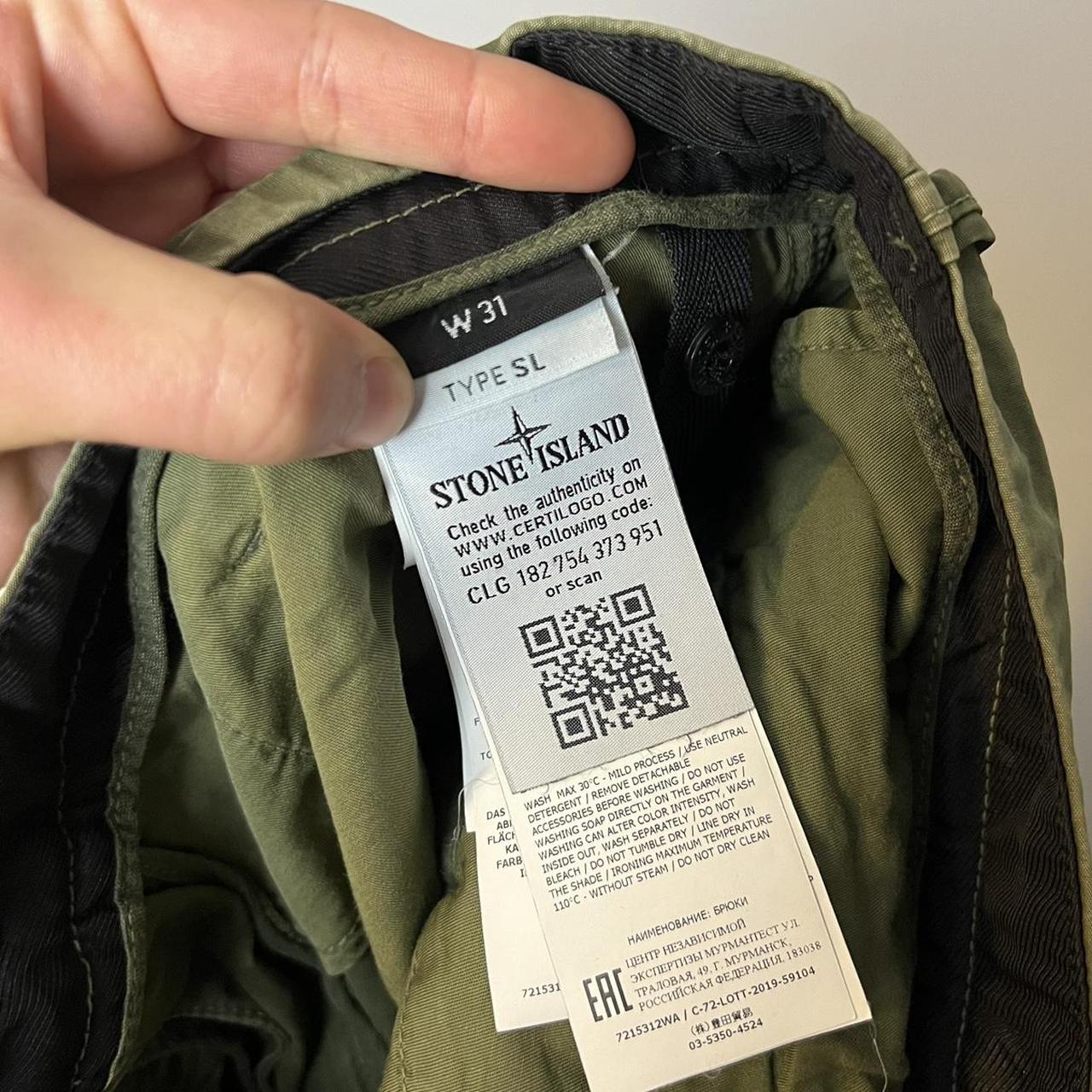Stone Island Cargo Pants (W31")