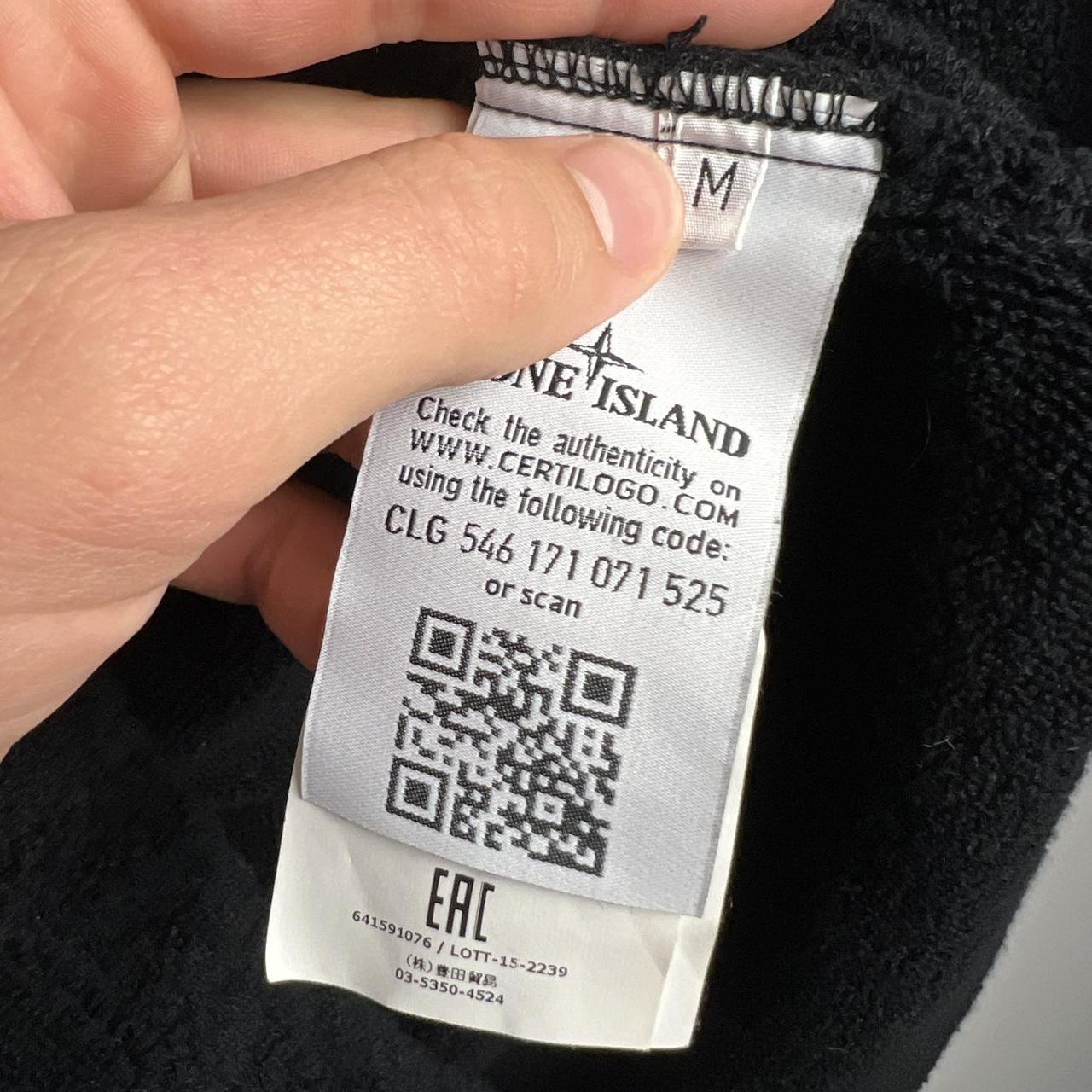 Stone Island Beach Towel Hoodie (M)