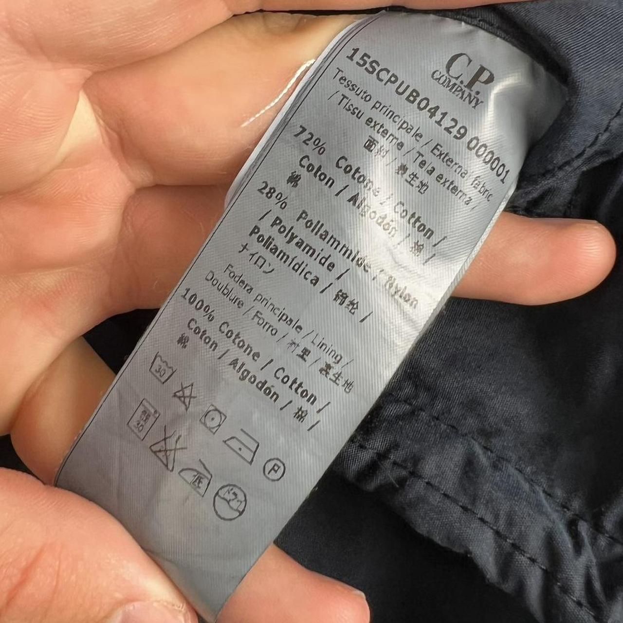 CP Company Windbreaker Jacket (L)