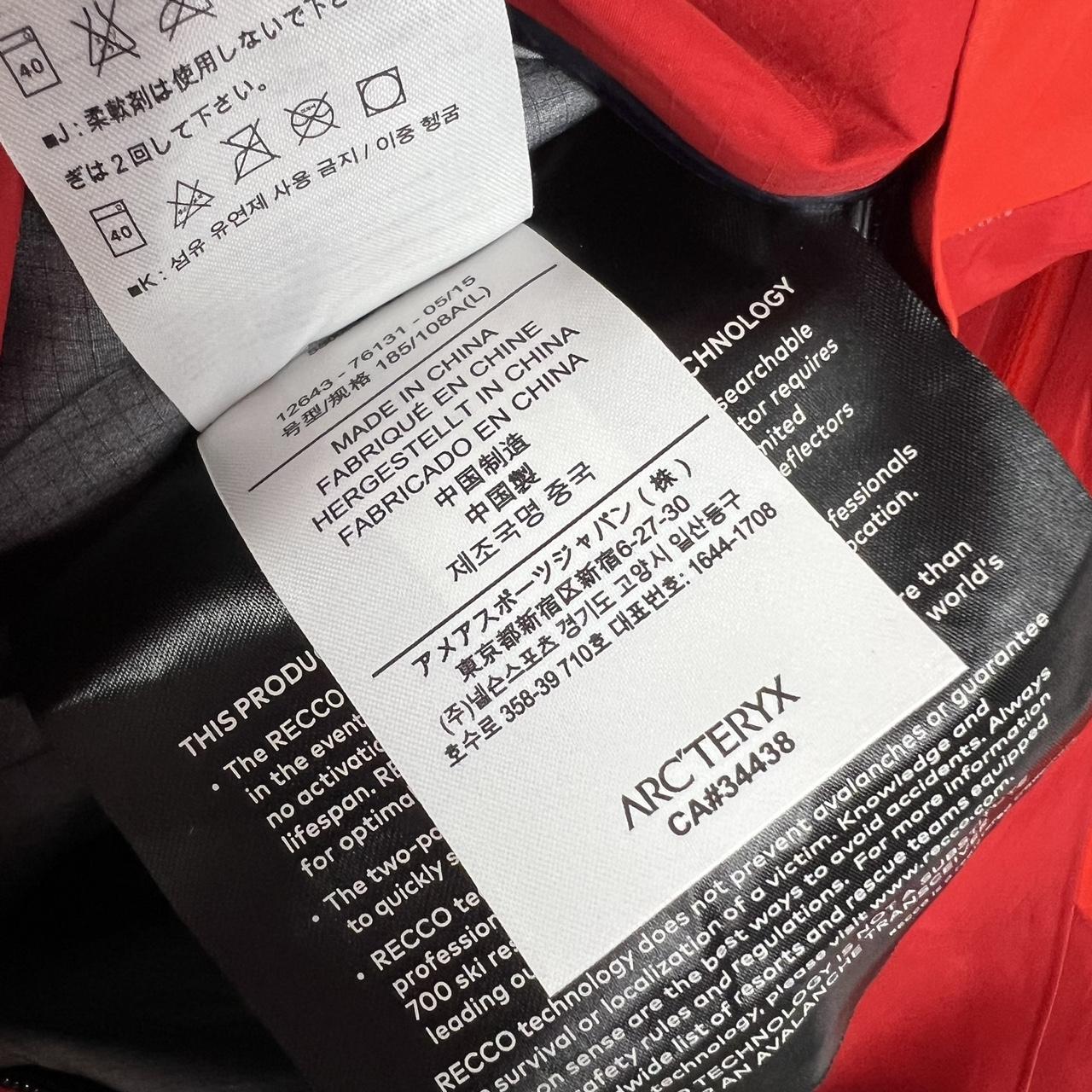 Arcteryx Sabre Ski Jacket (L)