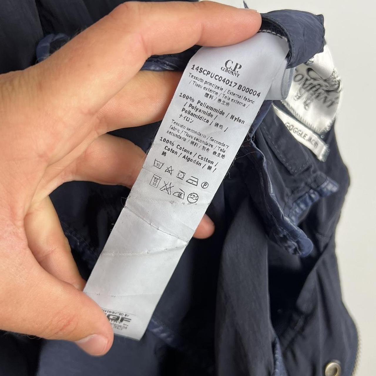 CP Company Nylon Jacket (XL)