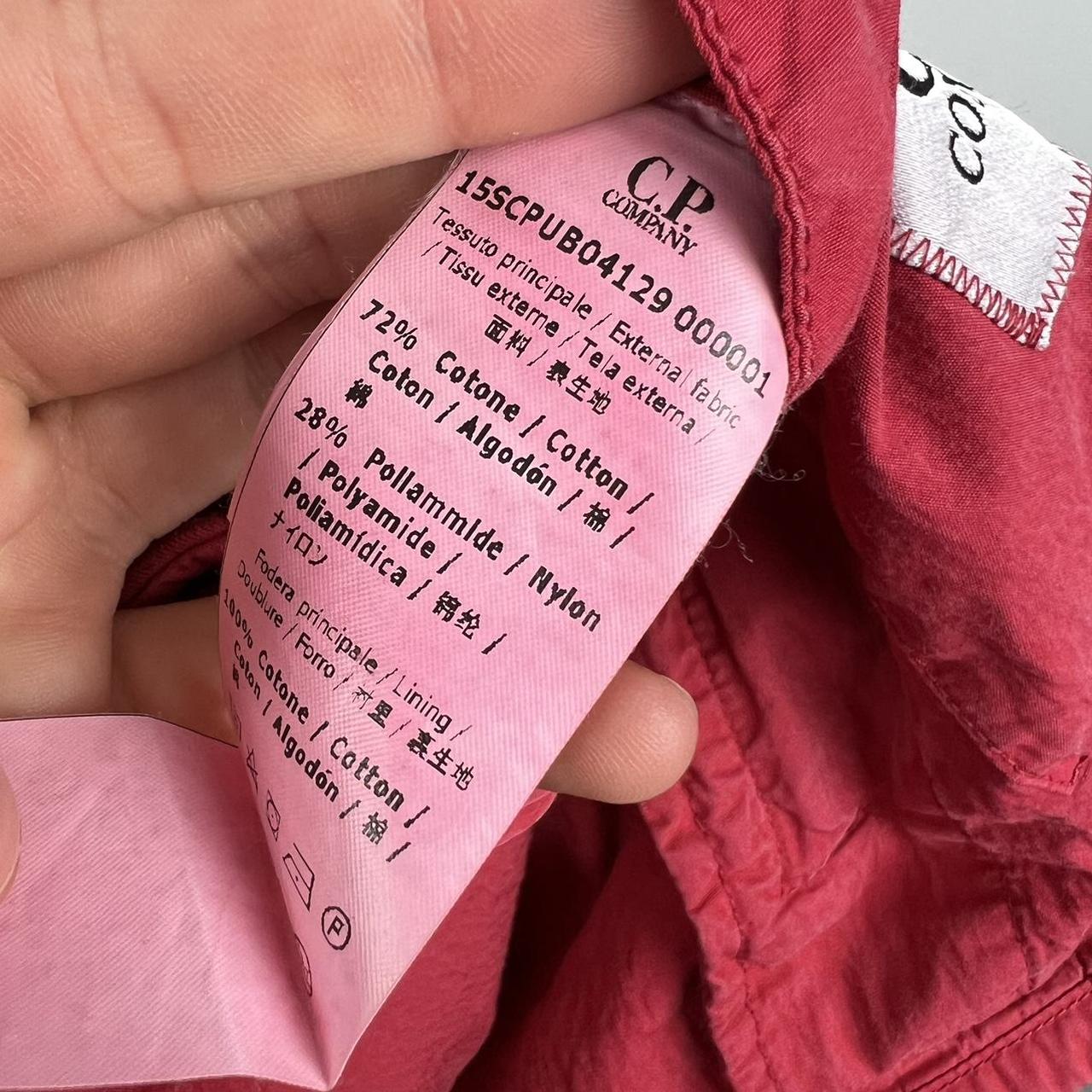 CP Company Lens Jacket (XL)