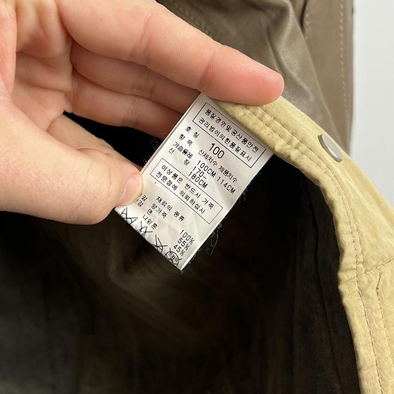 CP Company Mille Miglia Jacket (M)