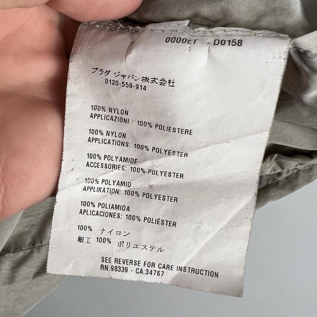 Prada Sport Logo Windbreaker Jacket (L)