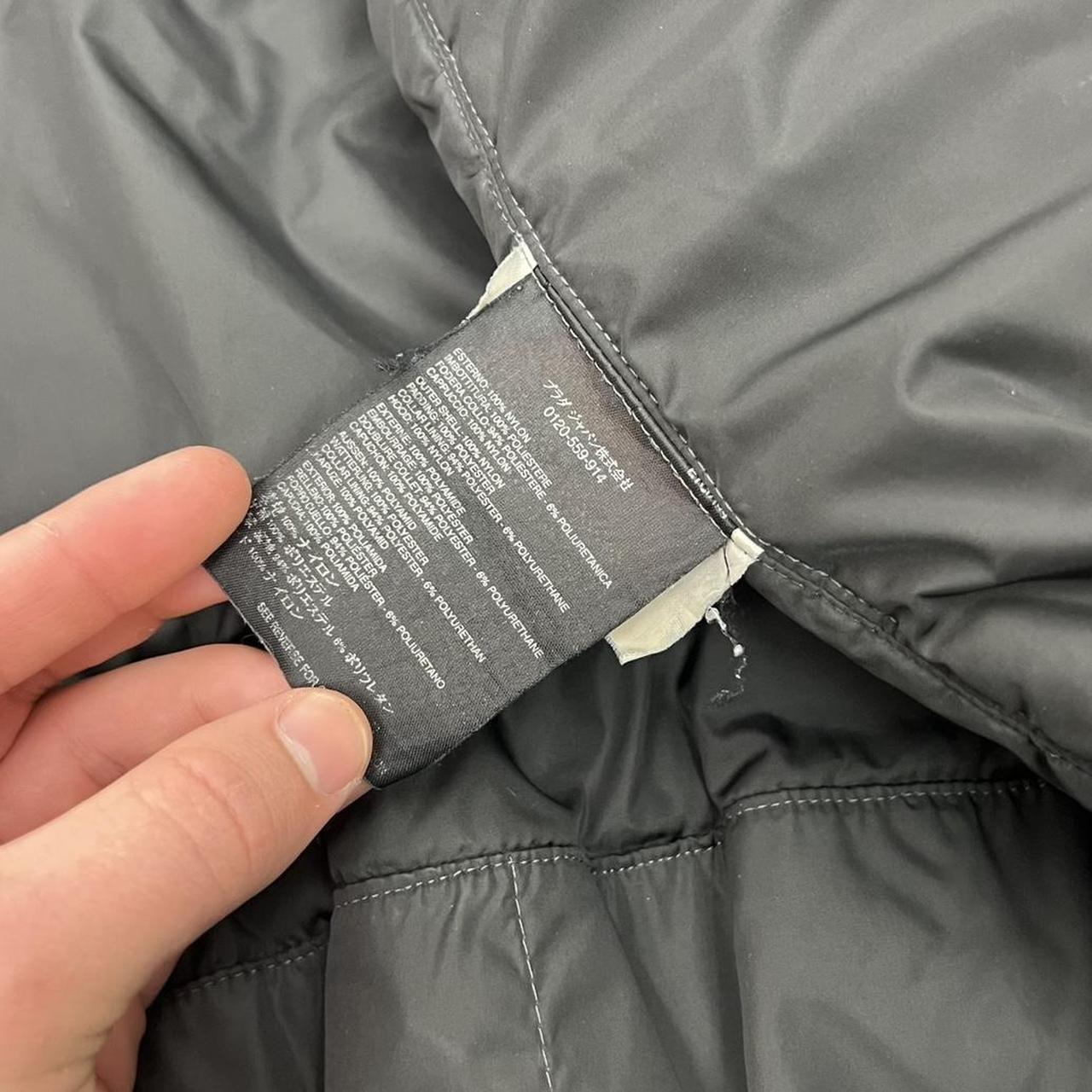 00s Prada Ski Jacket (XL)