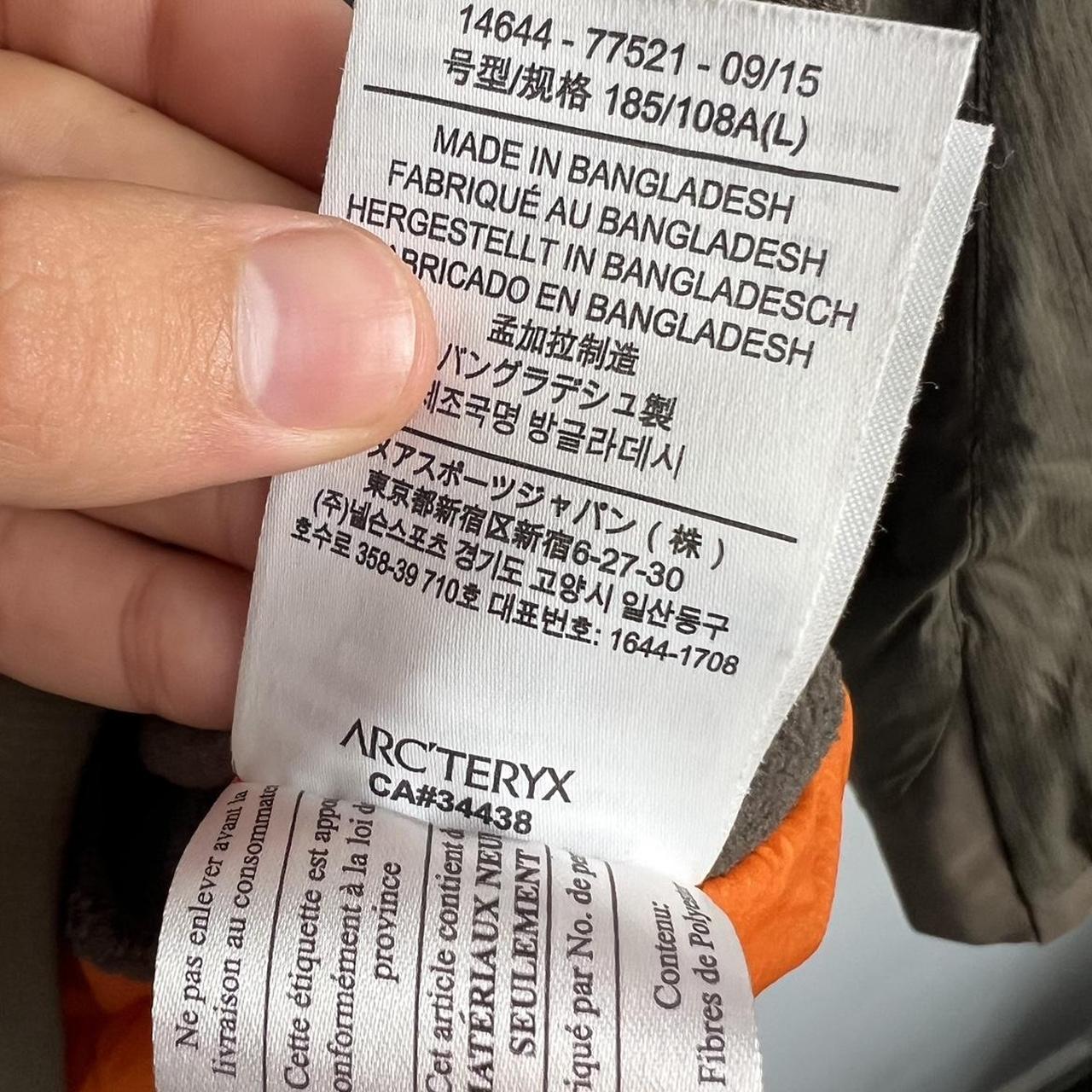 Arcteryx Atom LT Jacket (L)