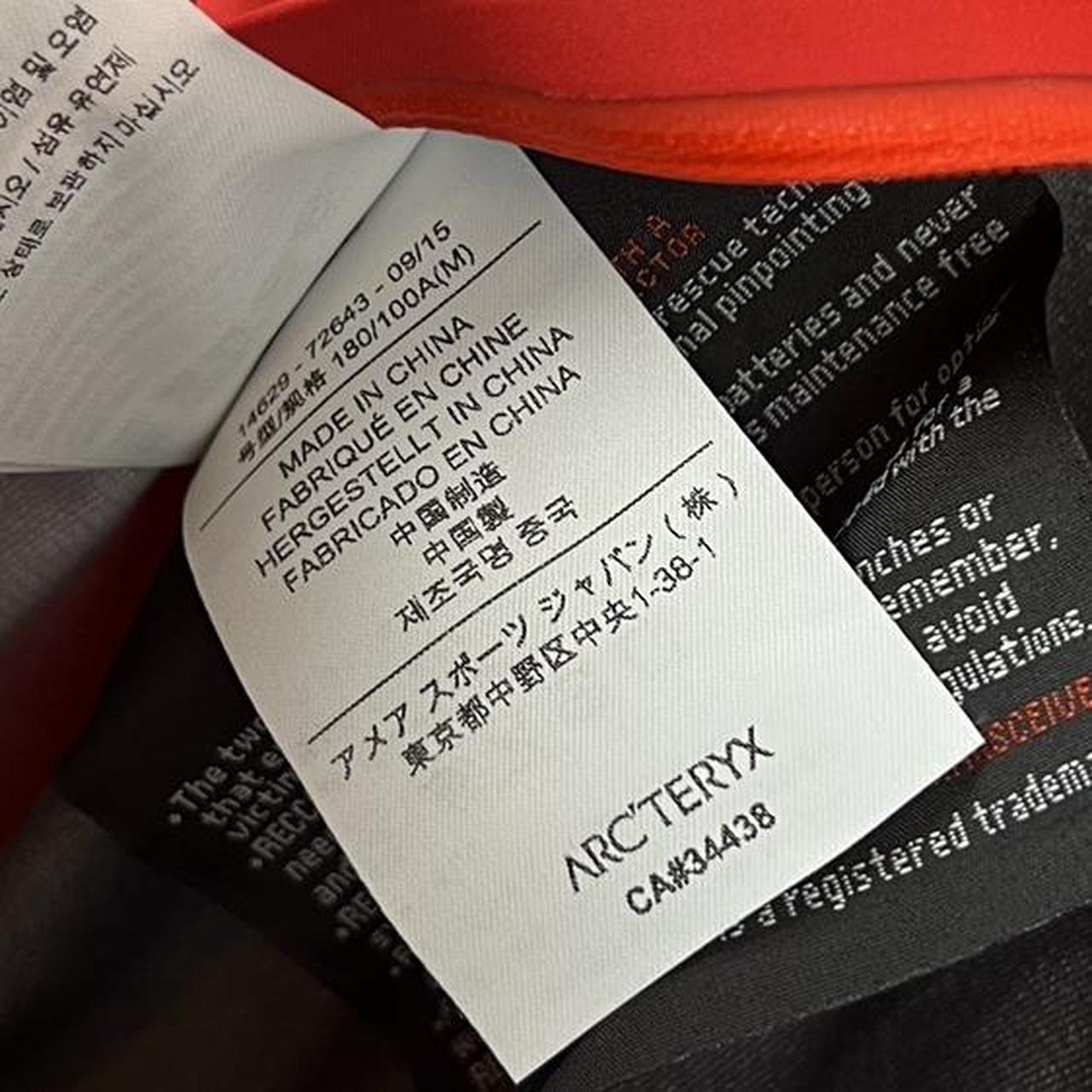Arcteryx Goretex Ski Jacket (L)