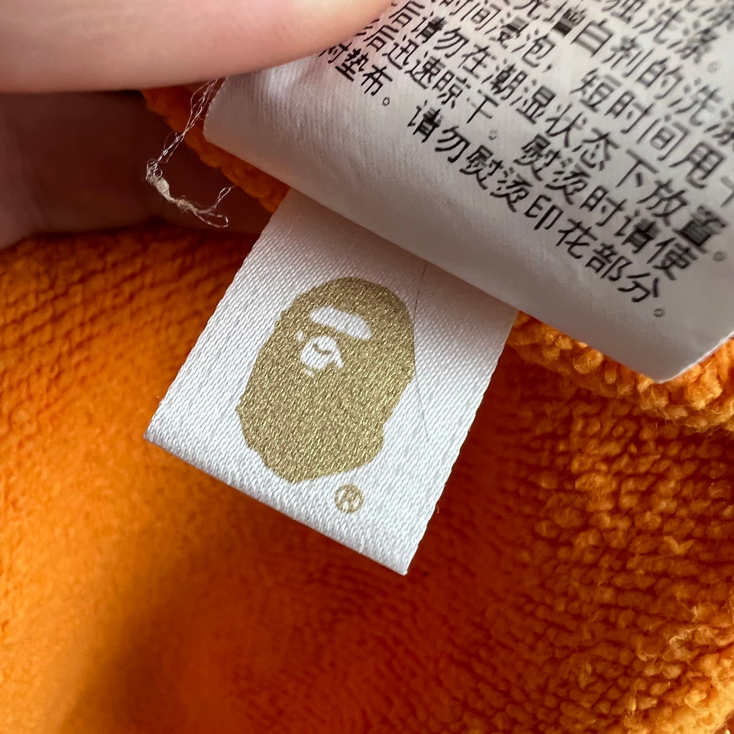 Bape Logo Orange Sweatshirt