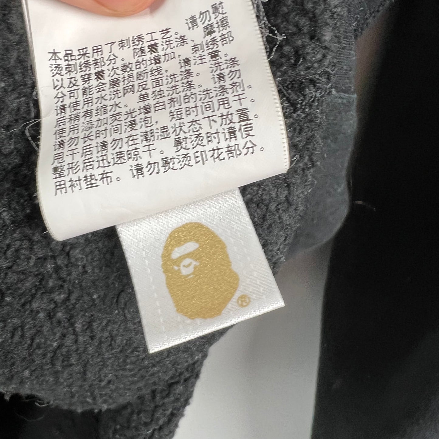 A Bathing Ape Logo Sweatshirt