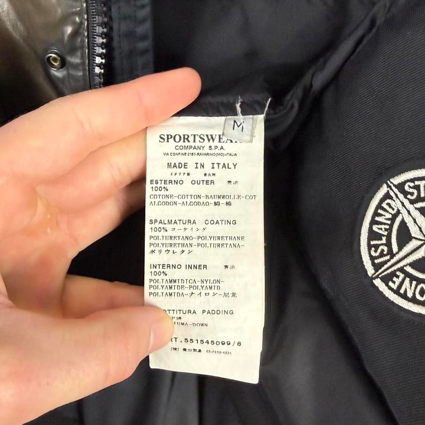 Stone Island Ice Bomber Jacket Brown (M)