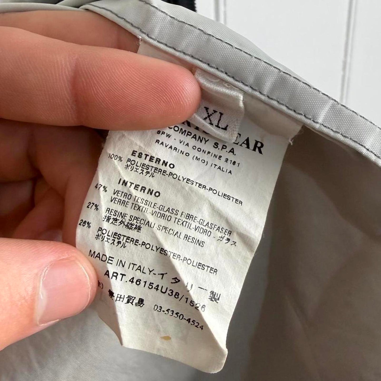 Stone Island Reflective Mesh Jacket (XL)