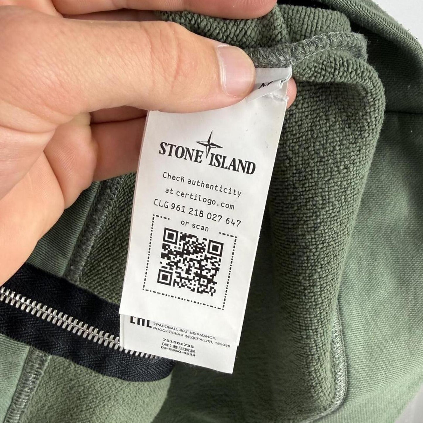 Stone Island Compass Logo Zip Sweatshirt Olive (M)