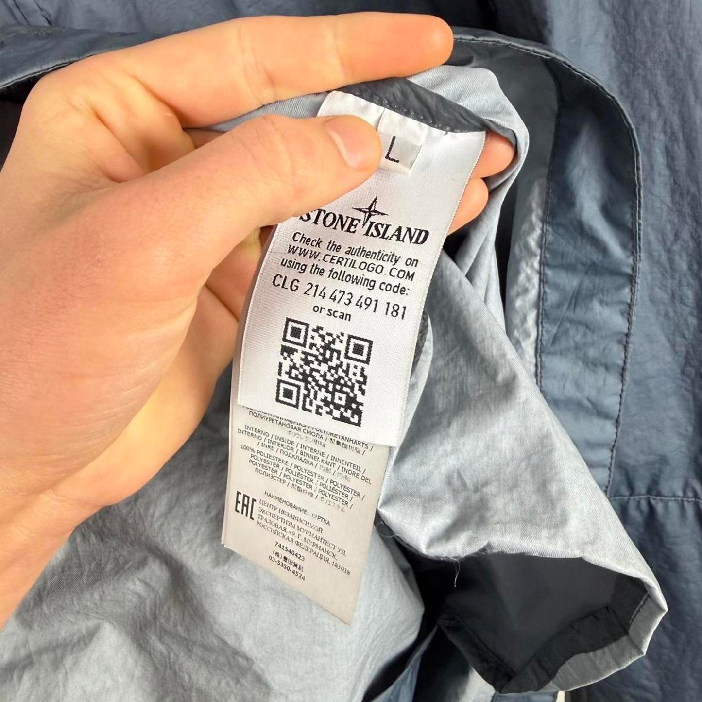 Stone Island Membrana 3L TC Parka Jacket (L)