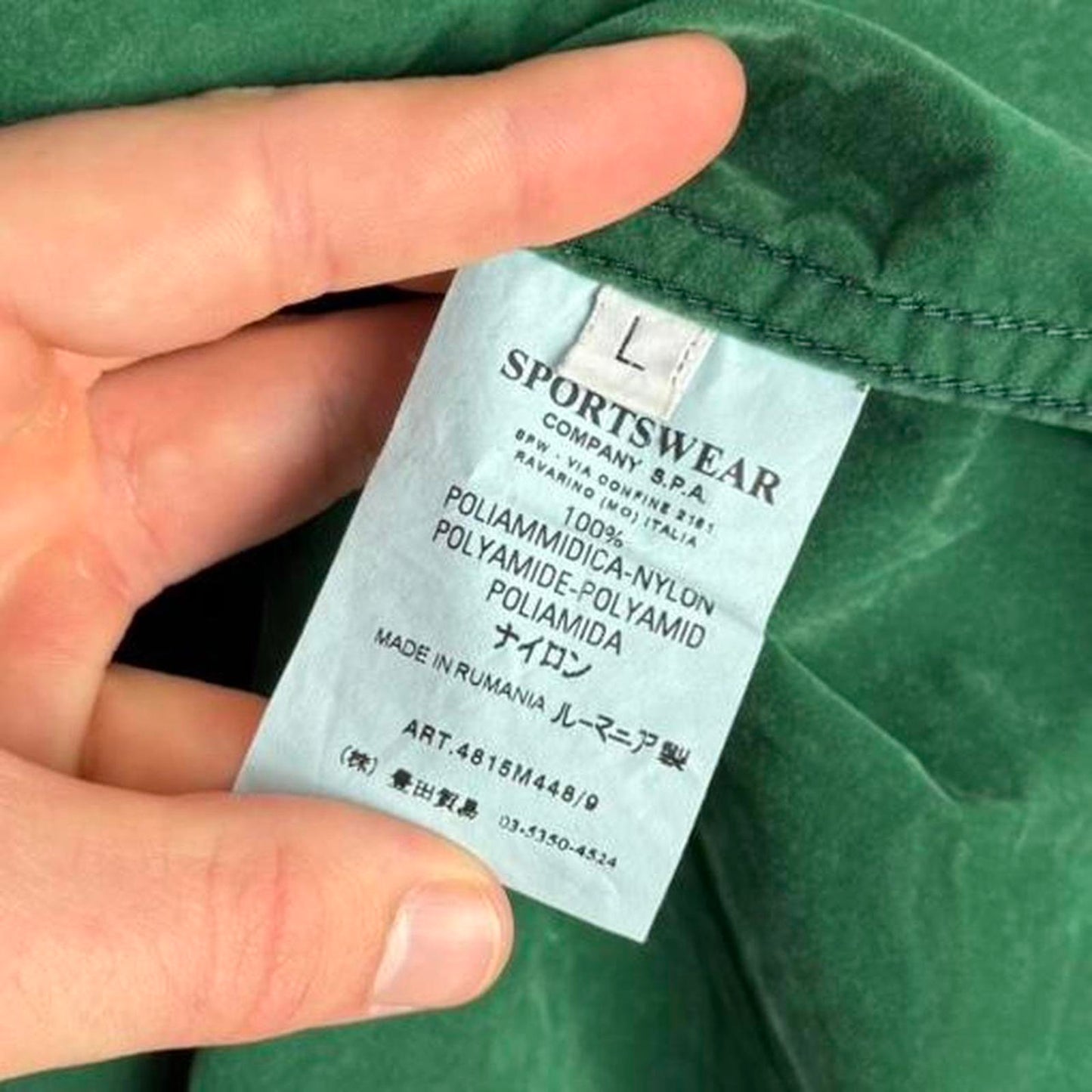 Stone Island Early-00s Nylon Hooded Jacket (L)