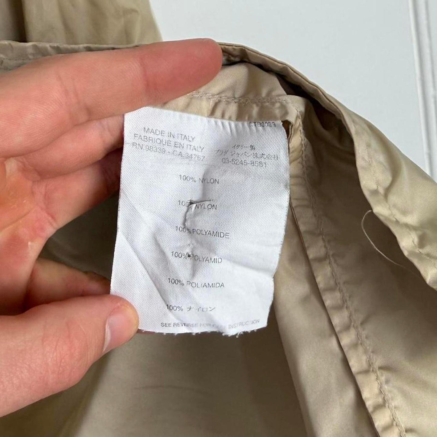 2000's Prada Sport Nylon Hooded Jacket Beige (XL)