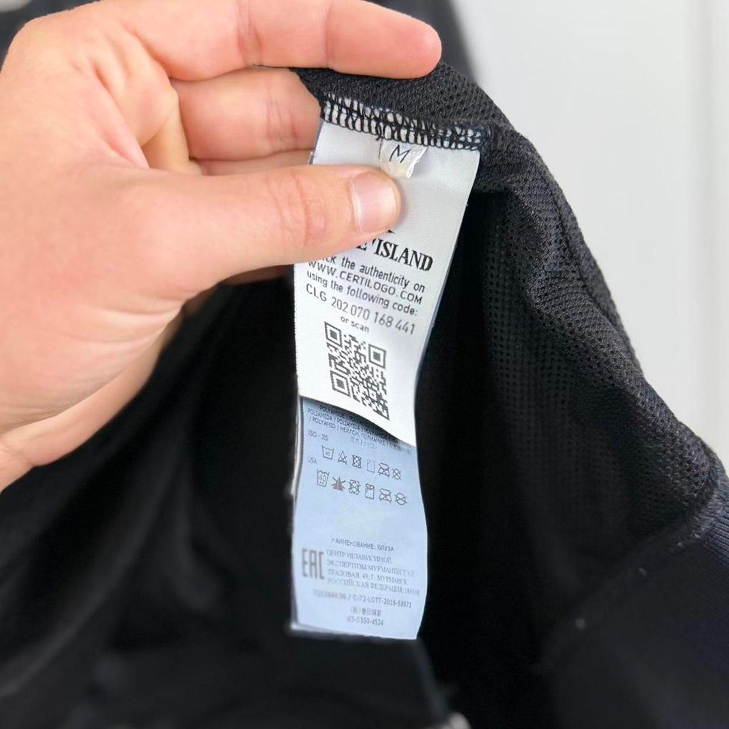 Stone Island Compass Logo Nylon Jumper (M)