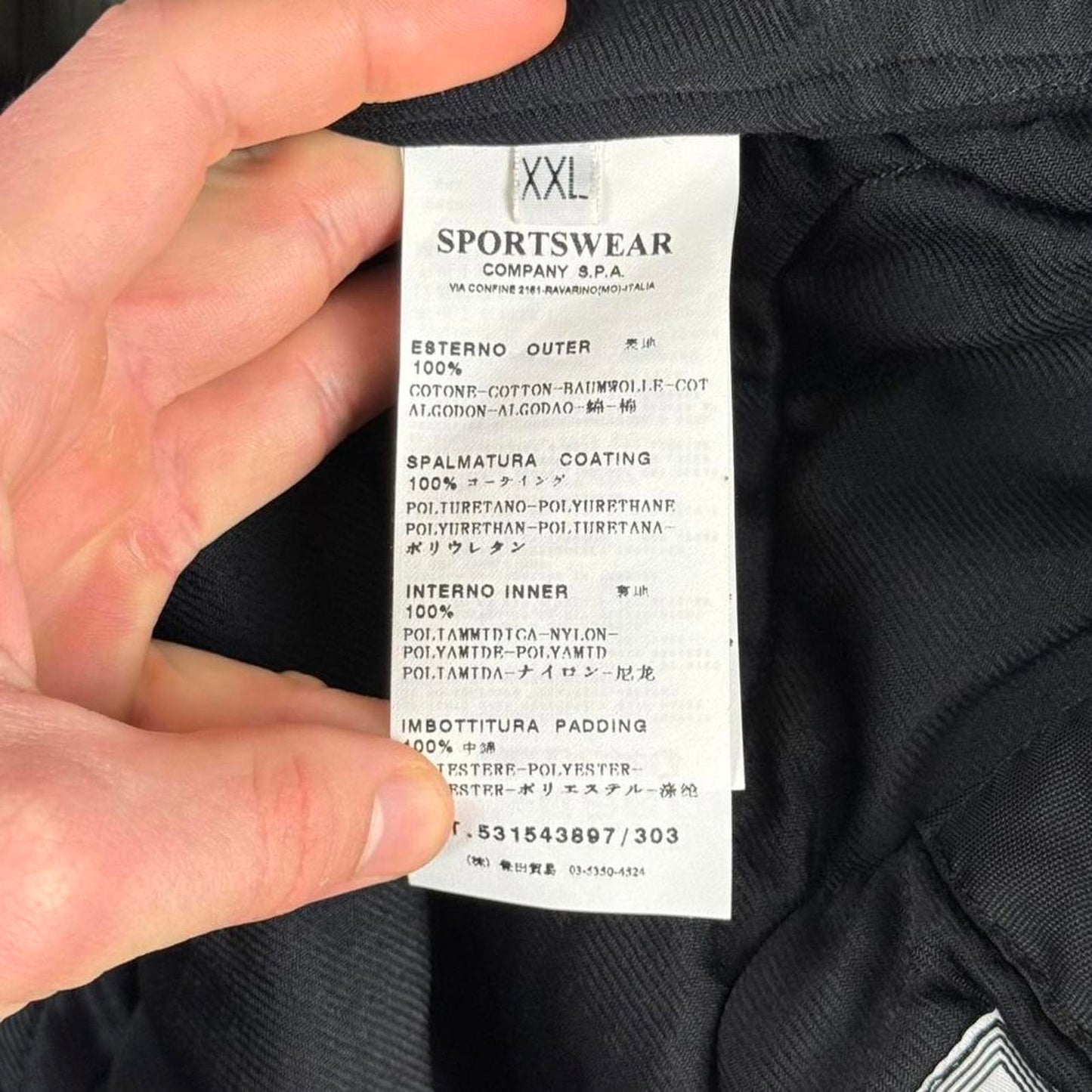 Stone Island Ice Camo Bomber Jacket (XXL)