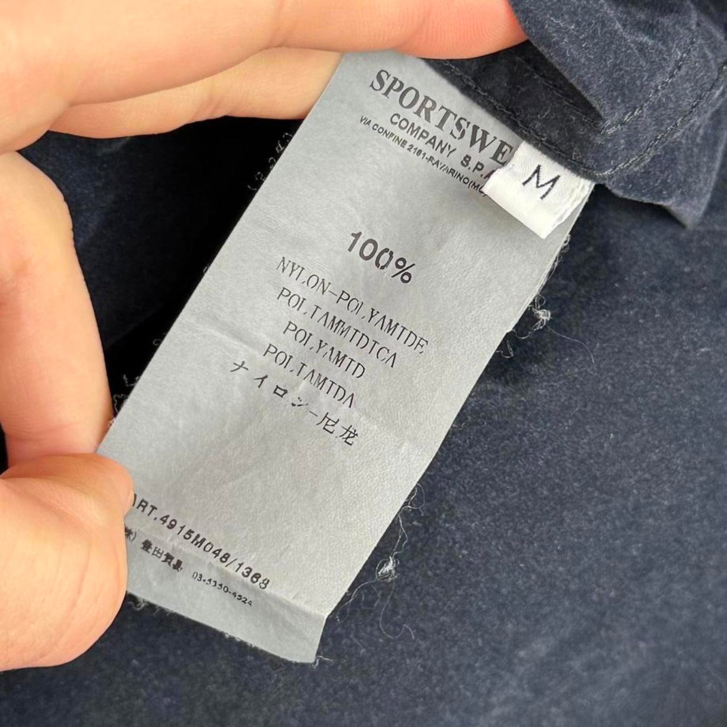 Stone Island Sportswear Hooded Jacket Black (M)