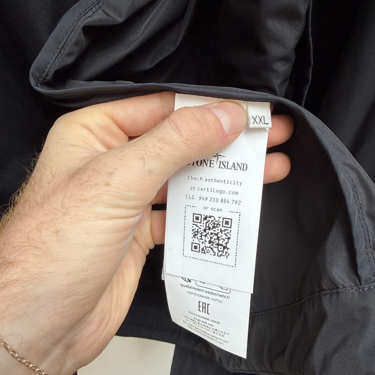 Stone Island Micro Twill Jacket (XXL)