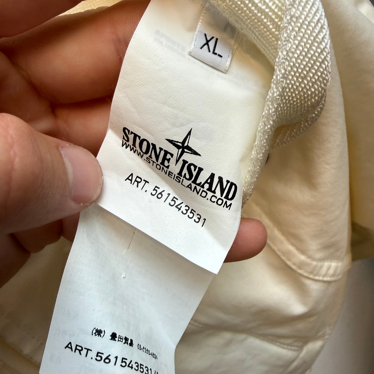 2012 Stone Island Ghost Ventile Jacket (XL)