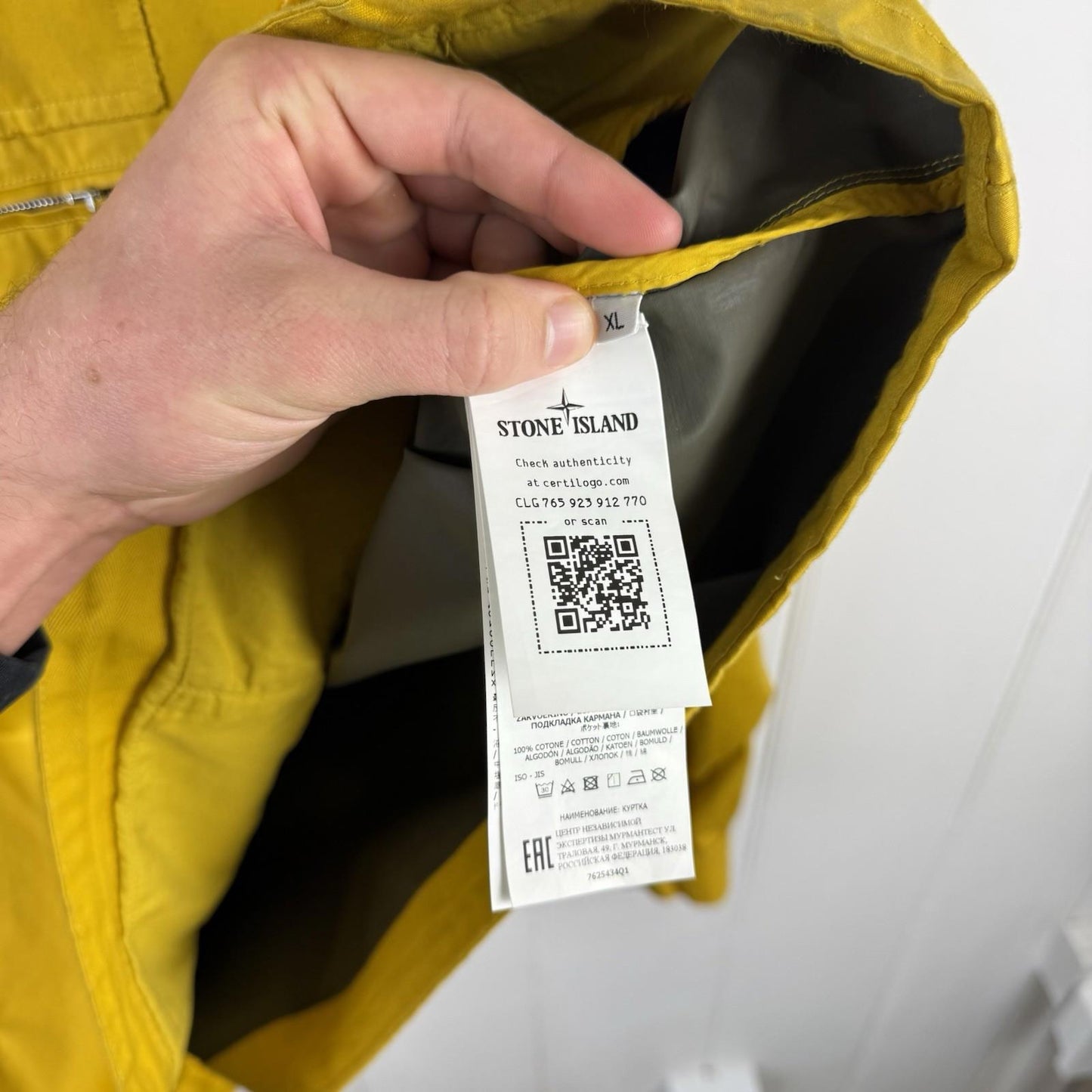 40th Anniversary Stone Island Smock Pullover Jacket (XL)