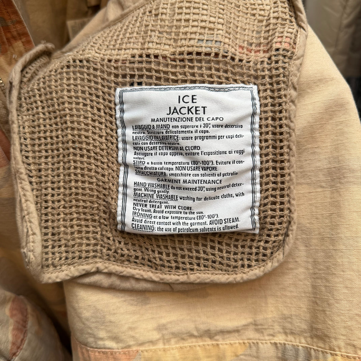 1990 S/S Stone Island Ice Camo Field Jacket (M)