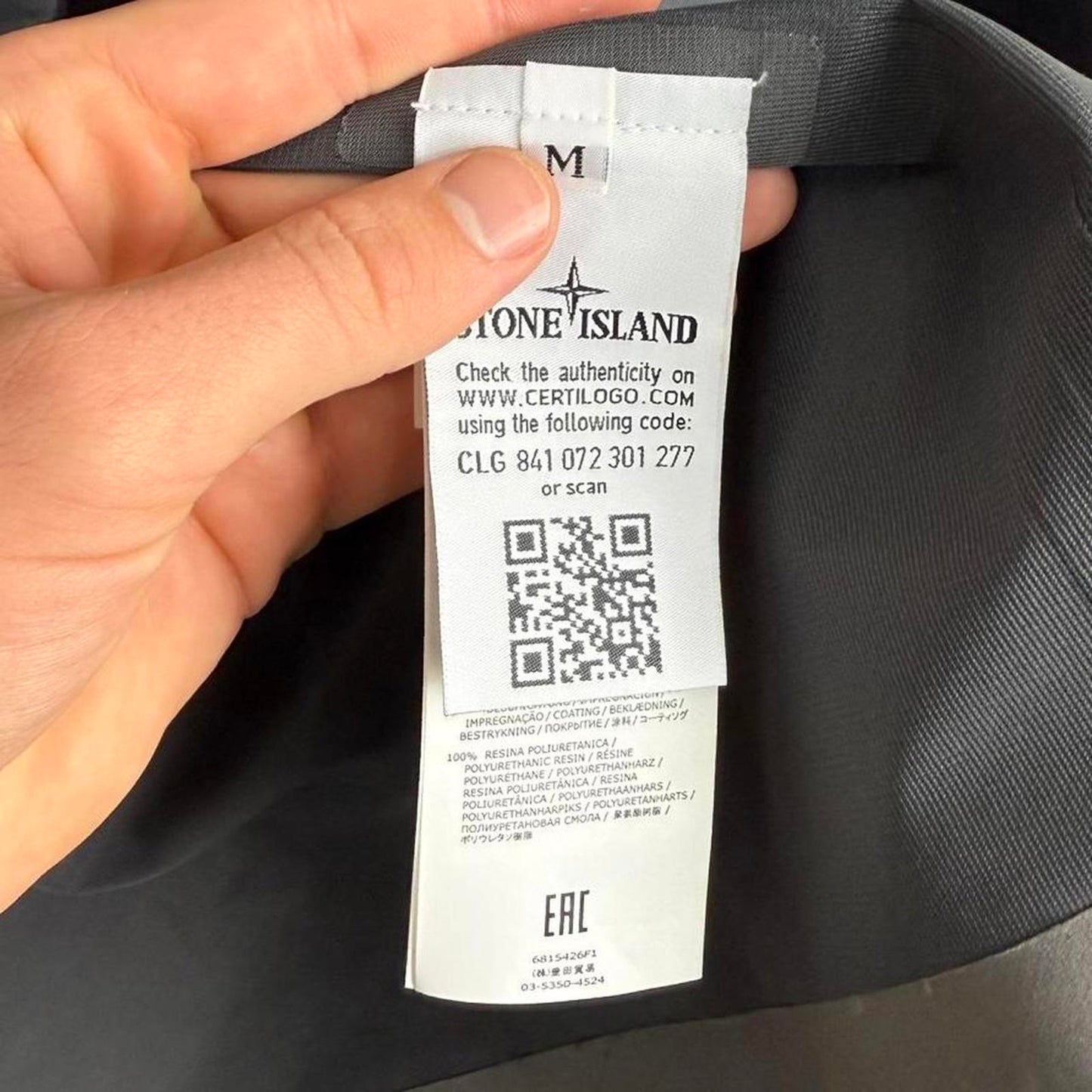 Stone Island Ghost Tank Shield Jacket (M)