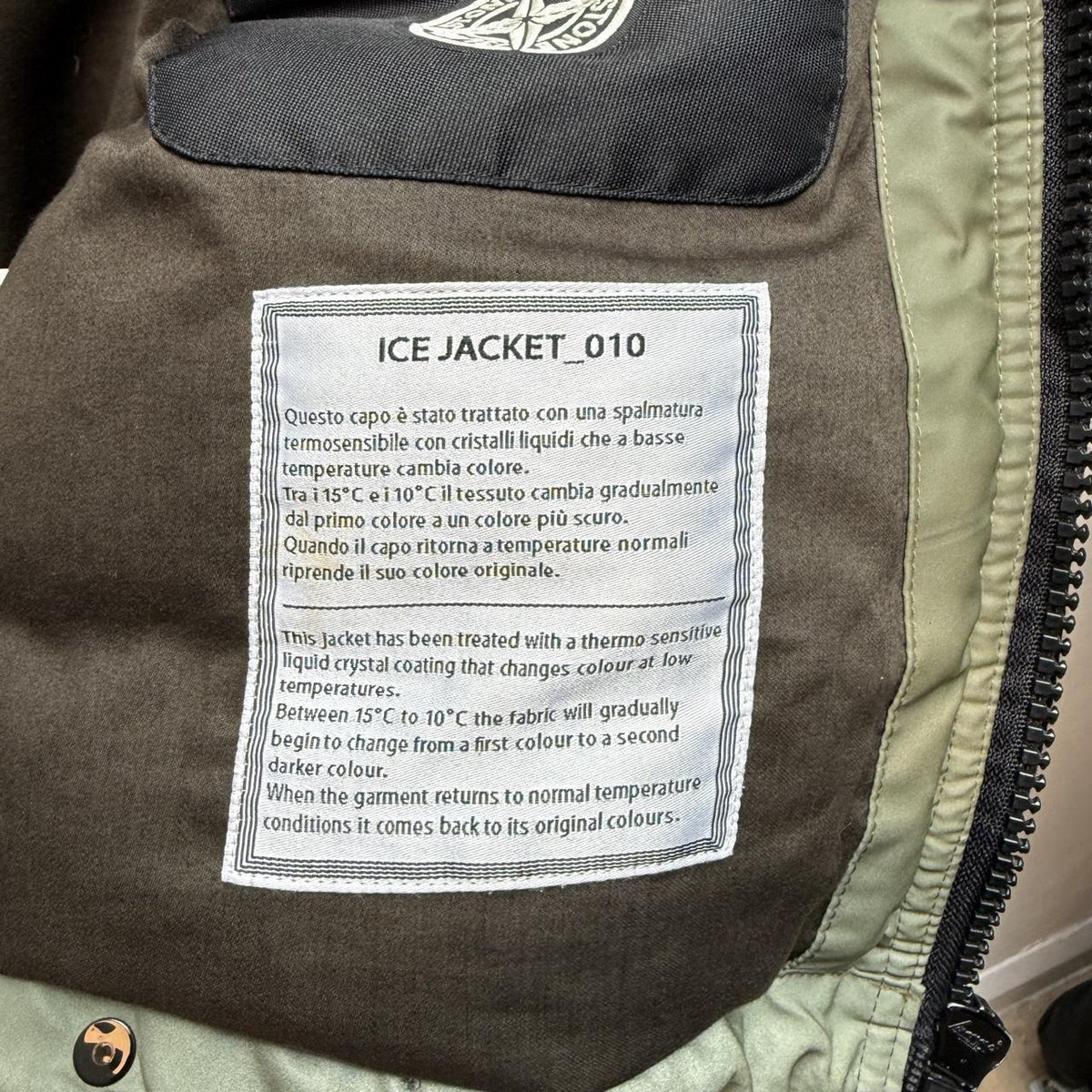 2010 Stone Island Ice Jacket (L)