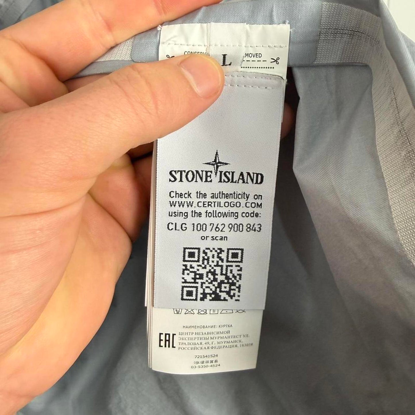 Stone Island Membrana 3L Dust Colour Jacket Grey (L)