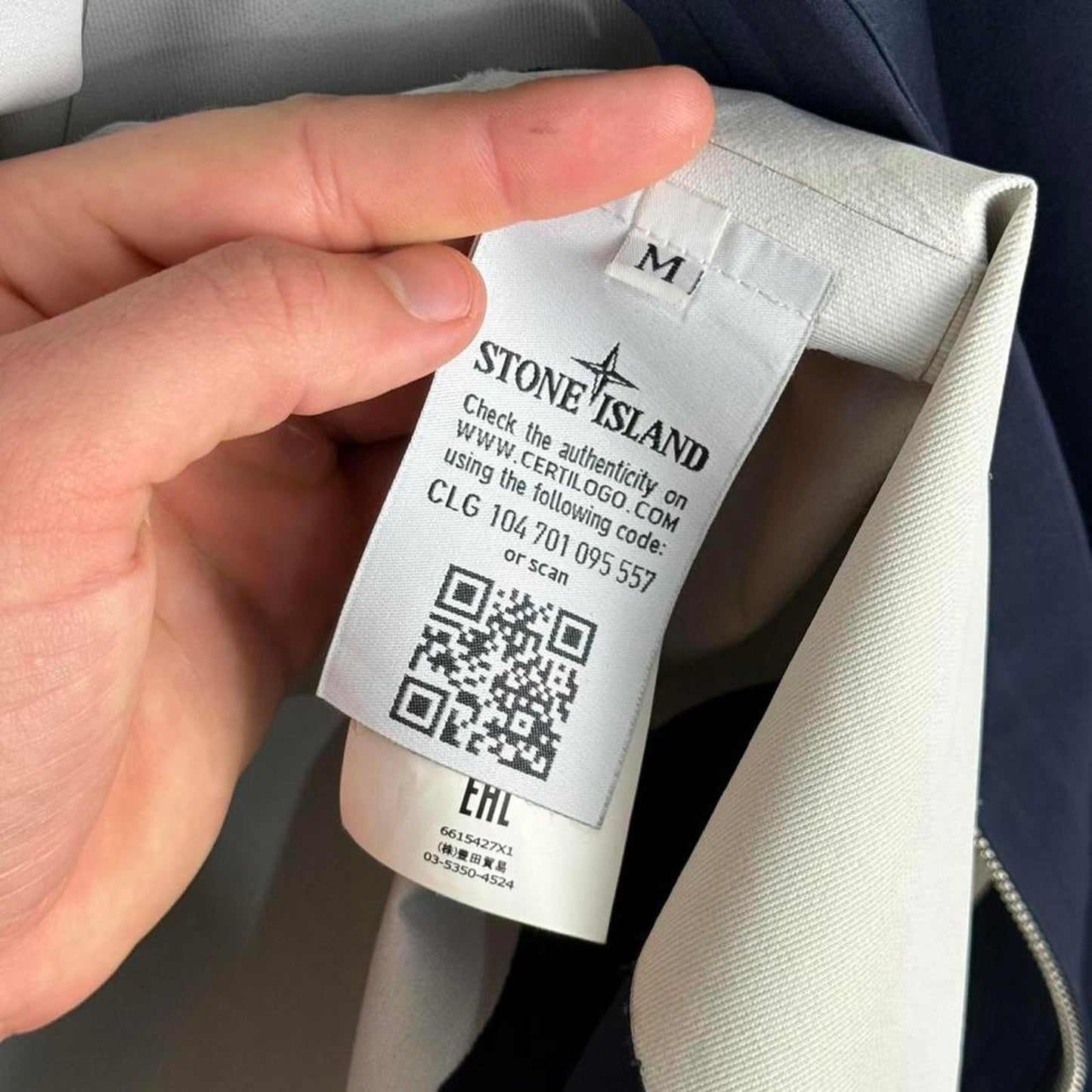 Stone Island Marina Tank Shield Jacket (M)