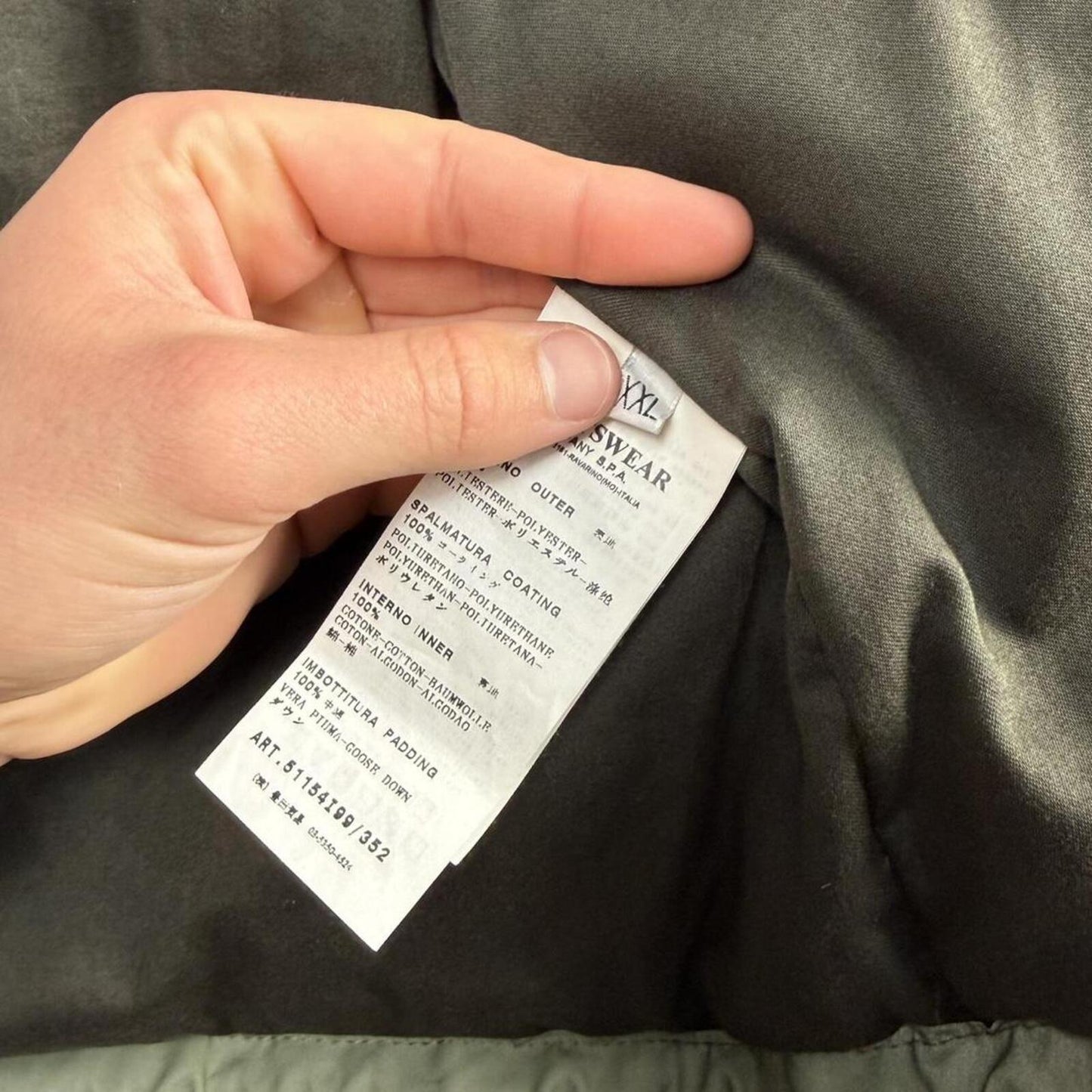 Stone Island Ice Jacket Blue Thermo Sensitive (XXL)