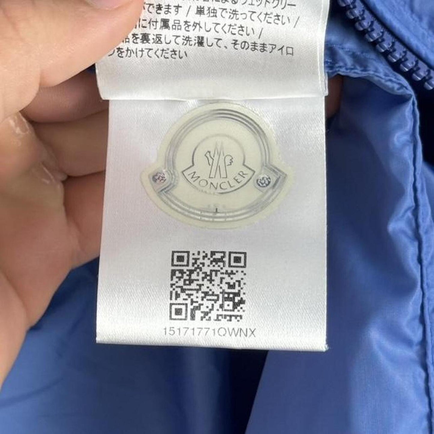 Moncler Hooded Lightweight Jacket Blue (XL)