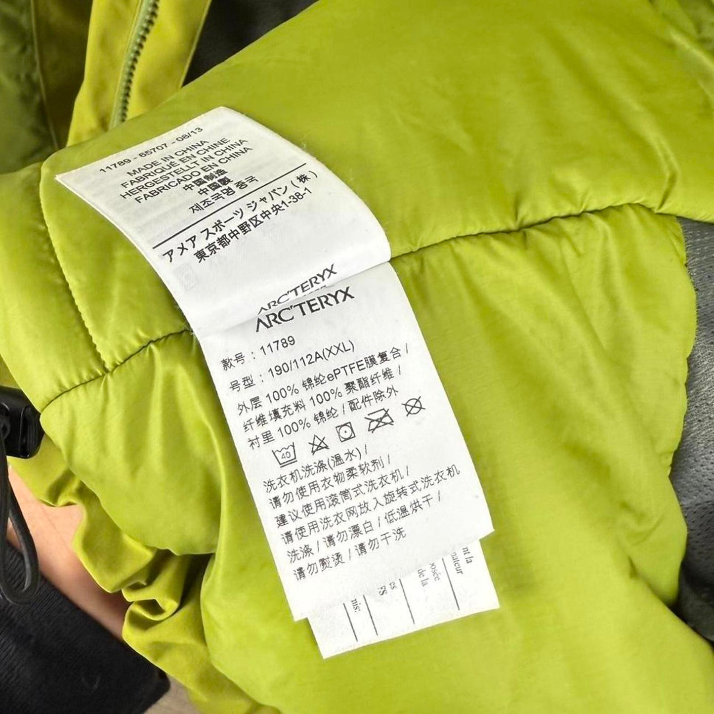 Arc’teryx Solitude Jacket (XL)