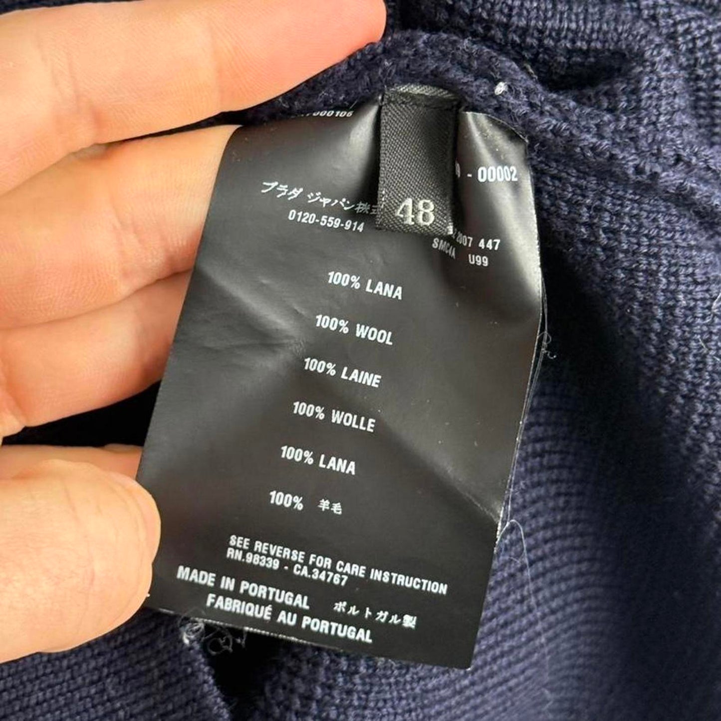 Prada Sport Structured Wool Knit Jacket (M)