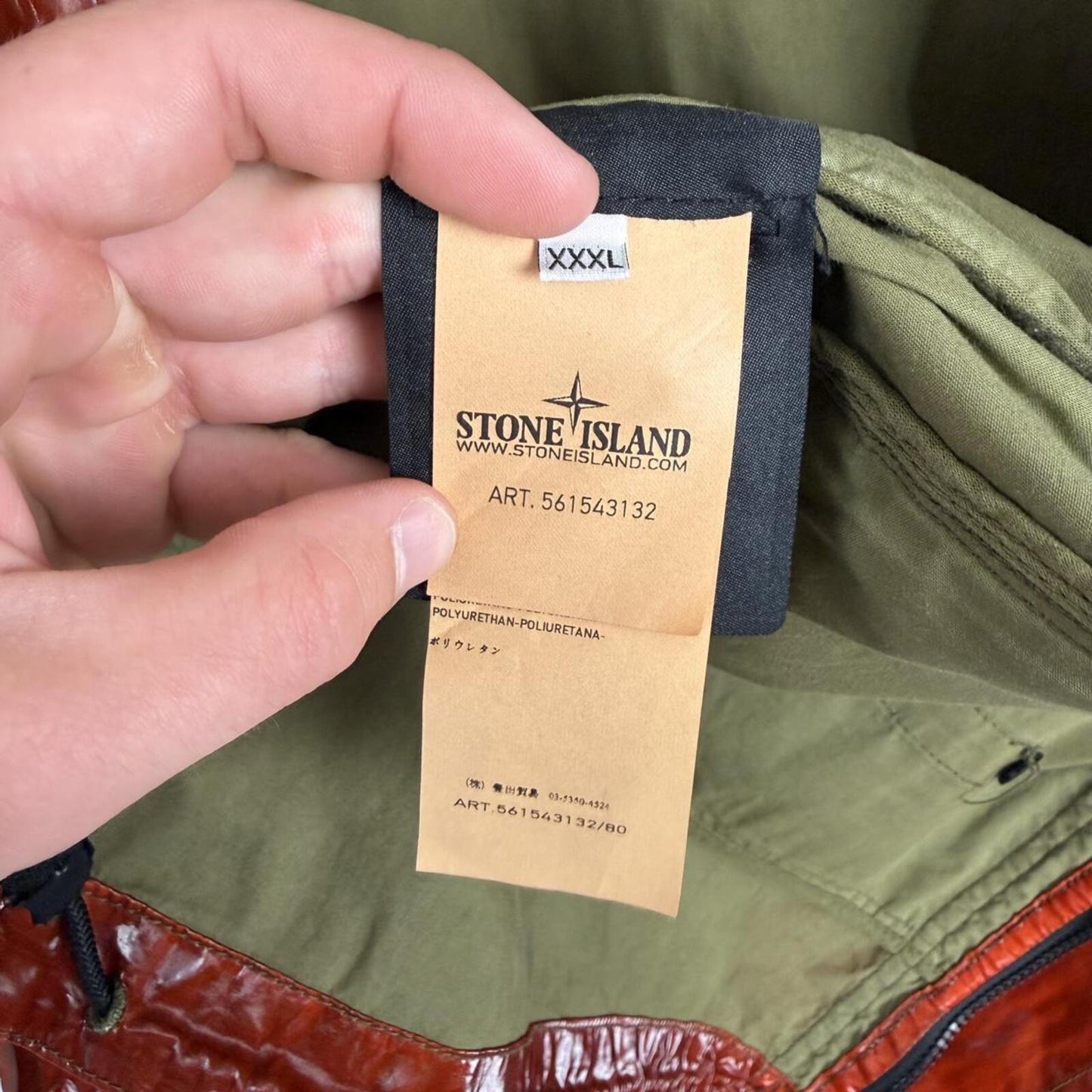 SS2012 Stone Island Mussola Prismatica Hooded Jacket Red (XXXL)