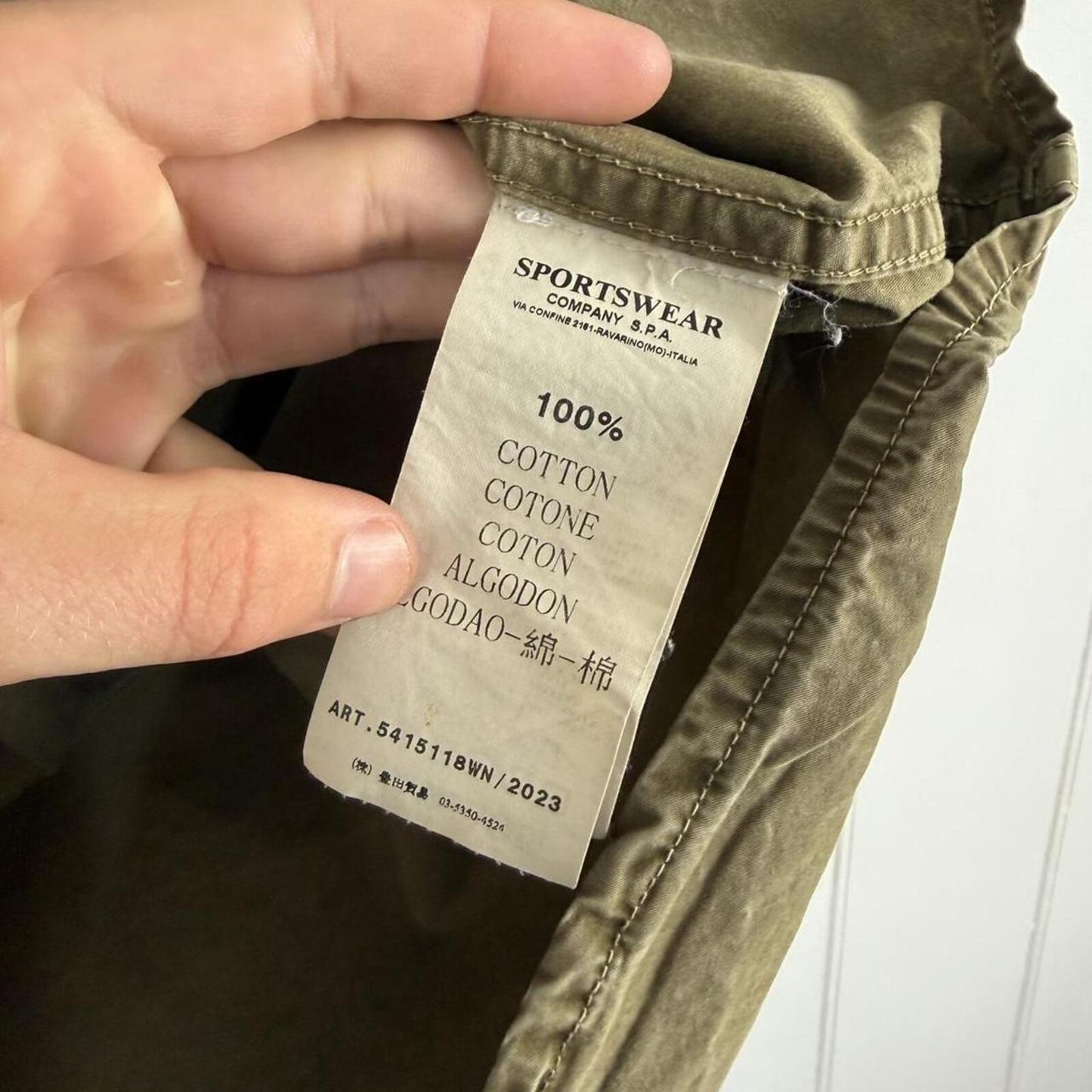 Stone Island Zip Overshirt Khaki / Olive (L)