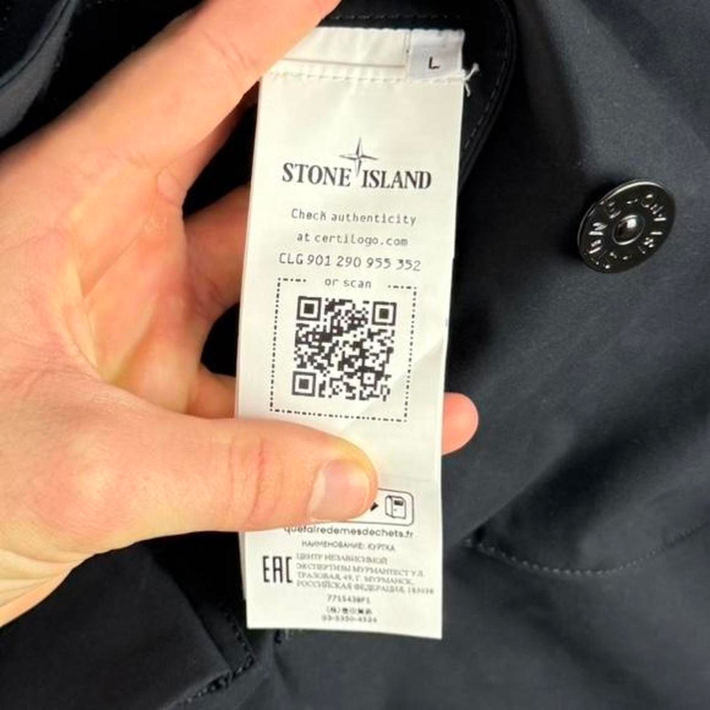 Stone Island O-Ventile Ghost Piece Anorak / Smock (L)