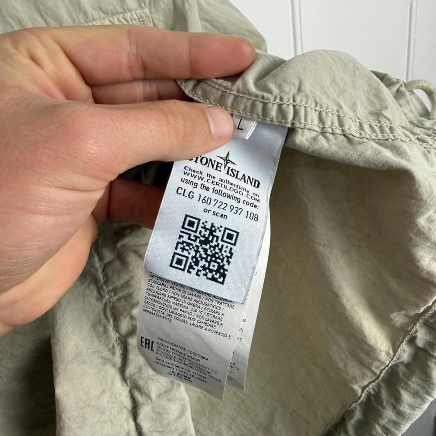 Stone Island Ghost Piece Smock Jacket Beige (L)