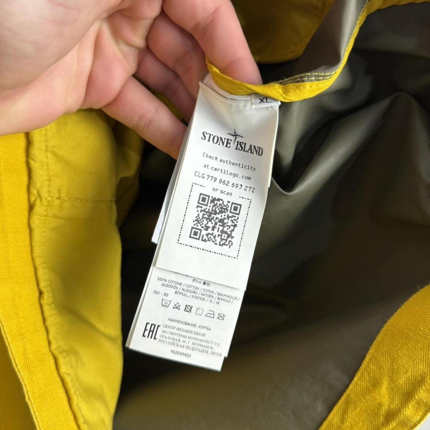 Stone Island Marina 40th Anniversary Smock (XL)