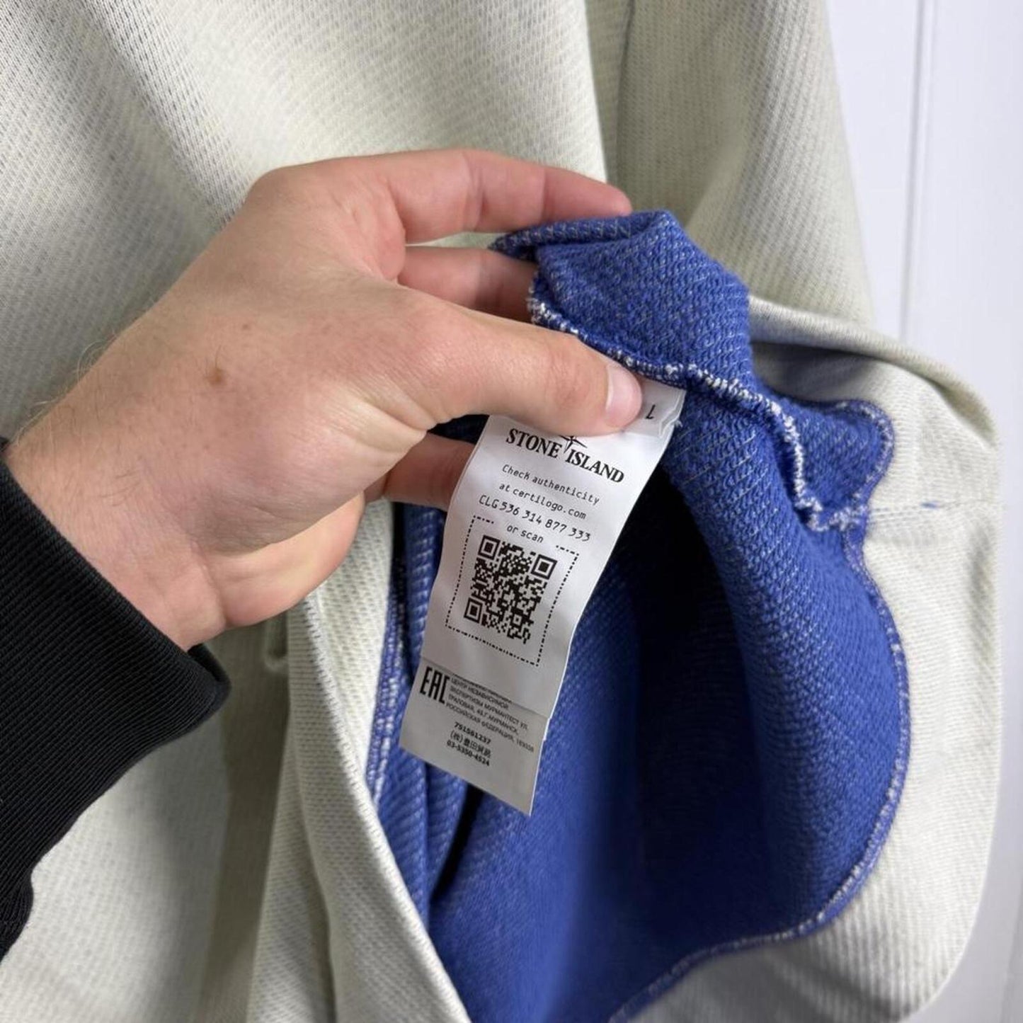Stone Island Logo Sweatshirt Cream / Blue (L)