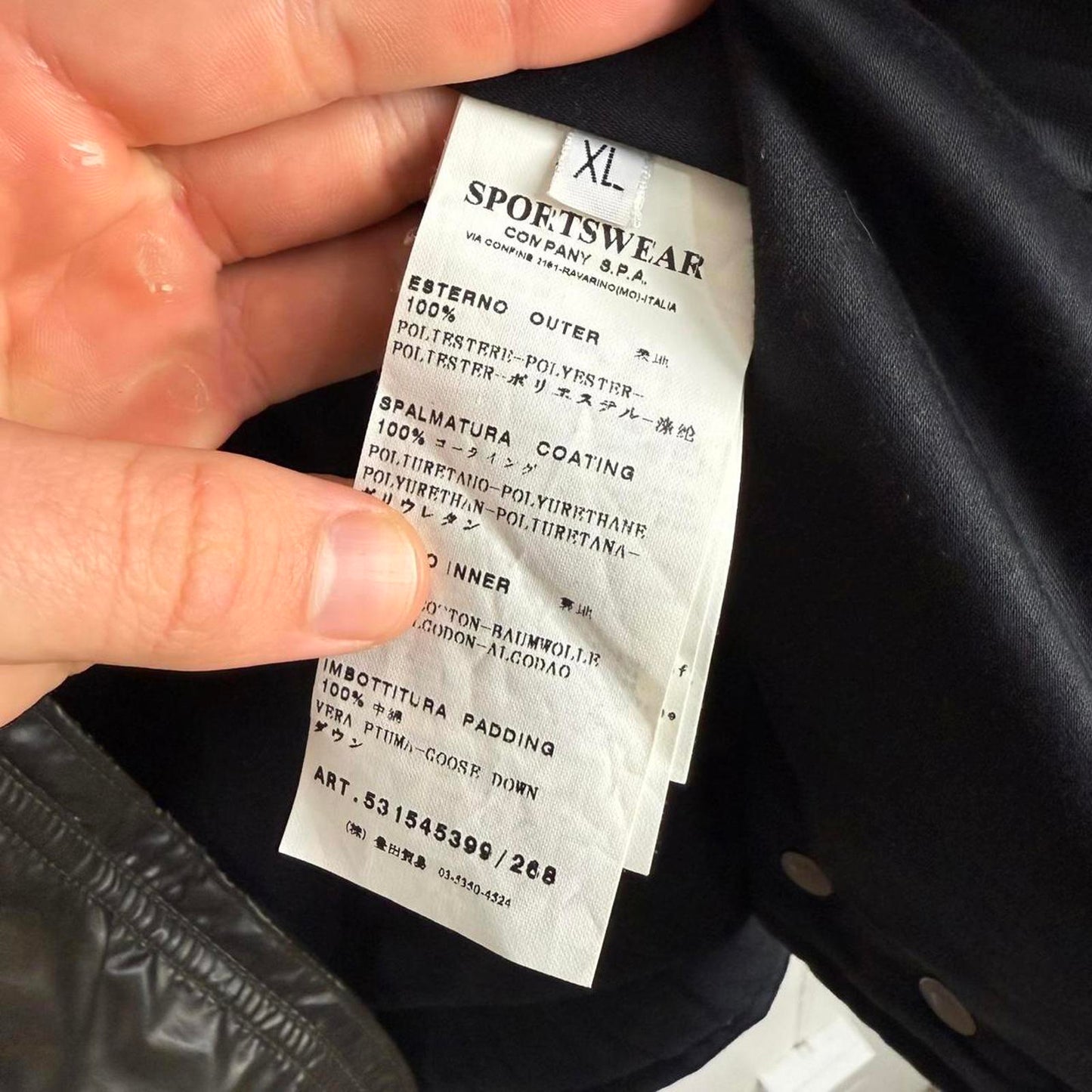 Stone Island Ice Jacket – Dark Brown to Khaki (Heat-Reactive) (XL)